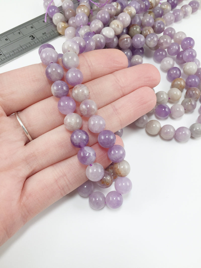 1 strand x Round Lavender Jade Beads, 8mm (3066-8)