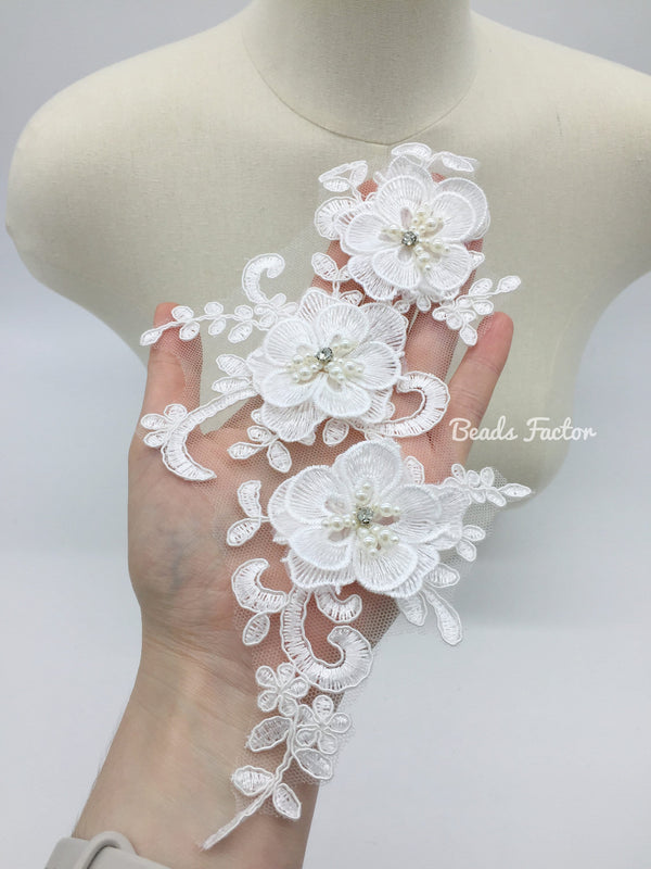 1 pair x 3D Flower Lace Applique, 25x13mm Off White Embroidery Lace Patch